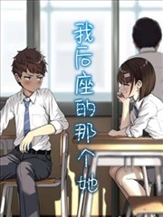草民电影院章节回顾：卷四 归根 关键场景
